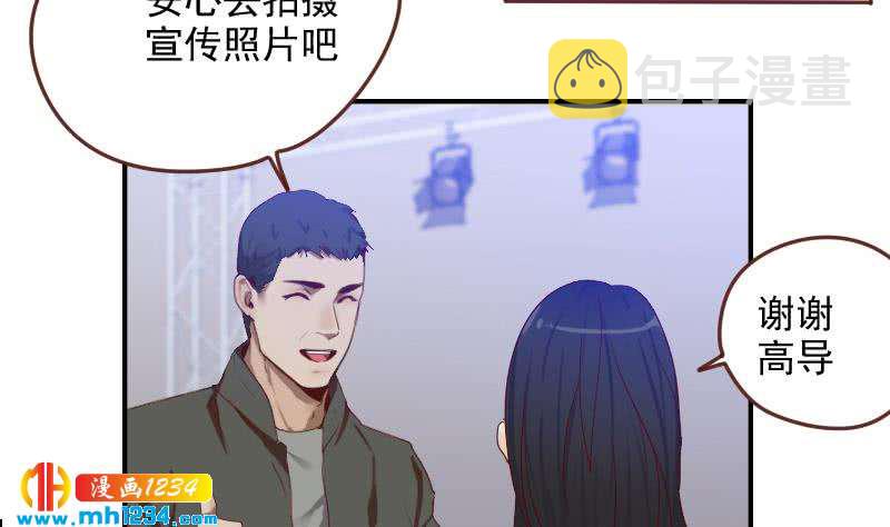 第30话 白君离的救场37