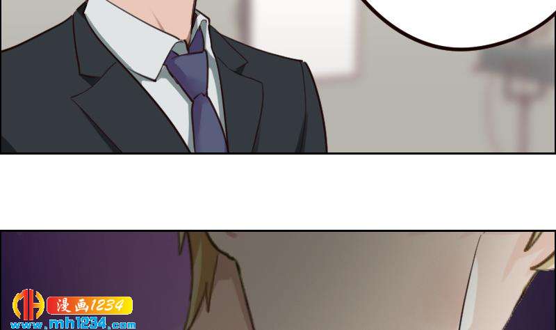 第102话 又见薛宇？39