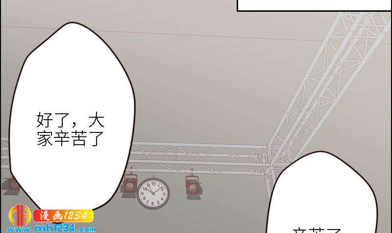 第105话 死敌的阴谋？68