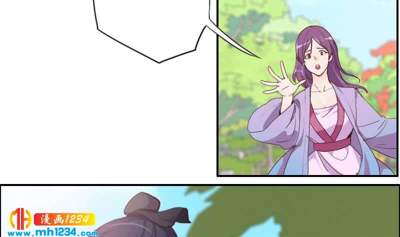 第77话 来看他们拍戏啊7