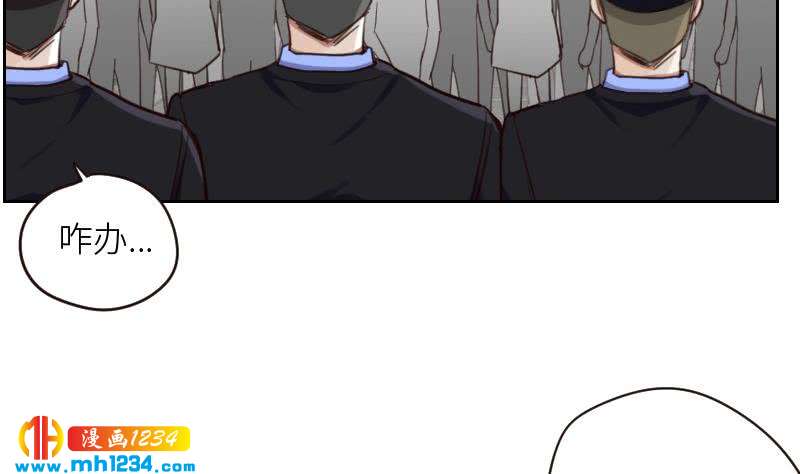 第106话 幻灭的真相13