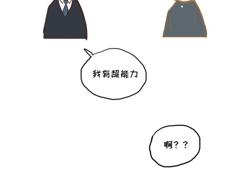 第134话 遗憾75
