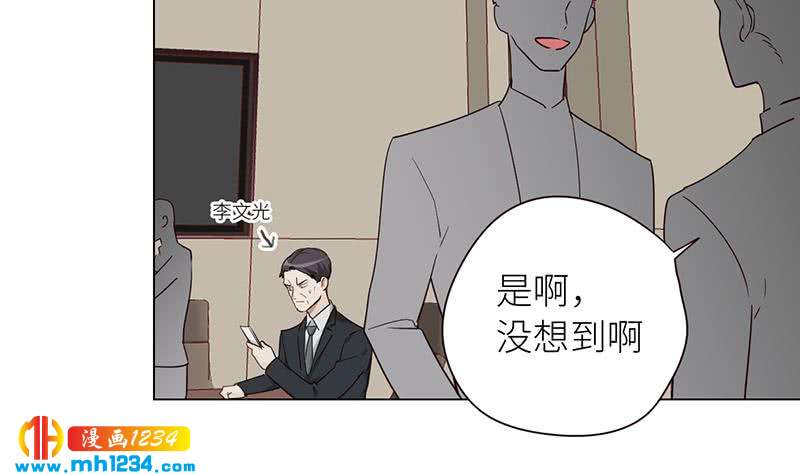 第129话 怎么会这样？！19