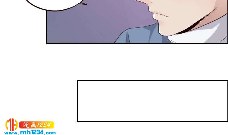 第99话 他痴情的对象不是你39