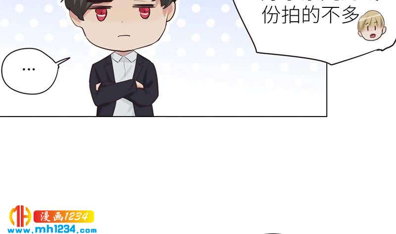第133话 真凶的线索18