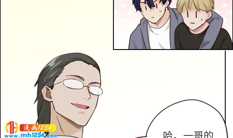 第123话 八卦的佟怀瑾29