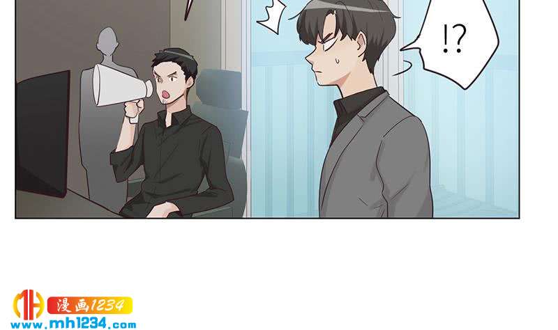 第138话 他们回来了19
