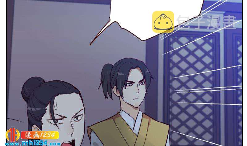 第41话 救场的来了21