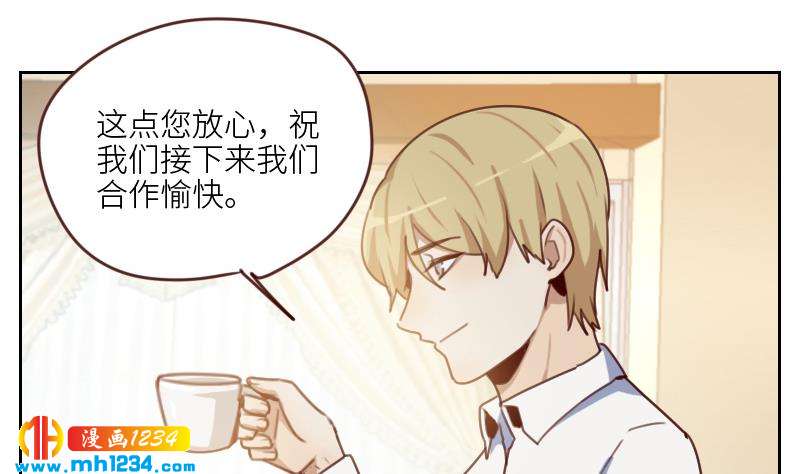 第73话 走得更远37