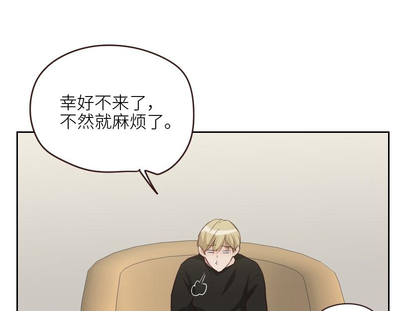 第124话 尹康和闯祸了！18