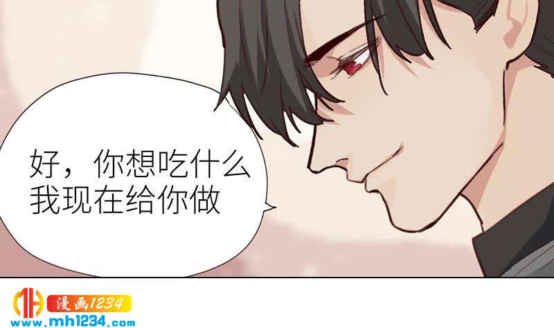 第143话 不能放过他们！40