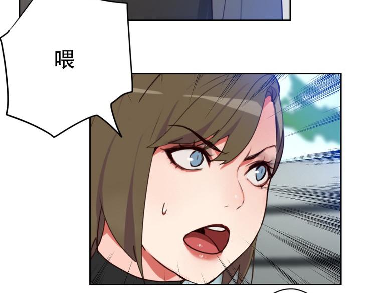 第6话 你是谁？36