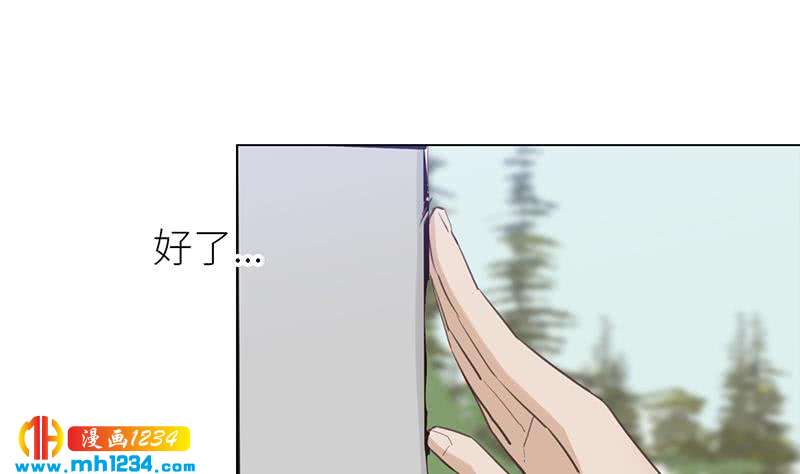 第139话 羞耻的照片22