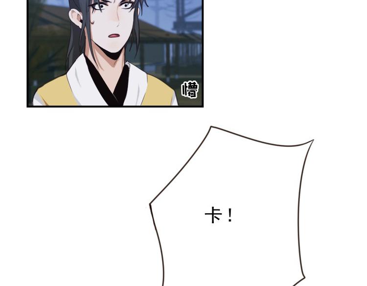 第19话 被新人带了节奏39