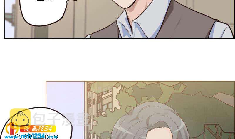 第103话 他的目光8