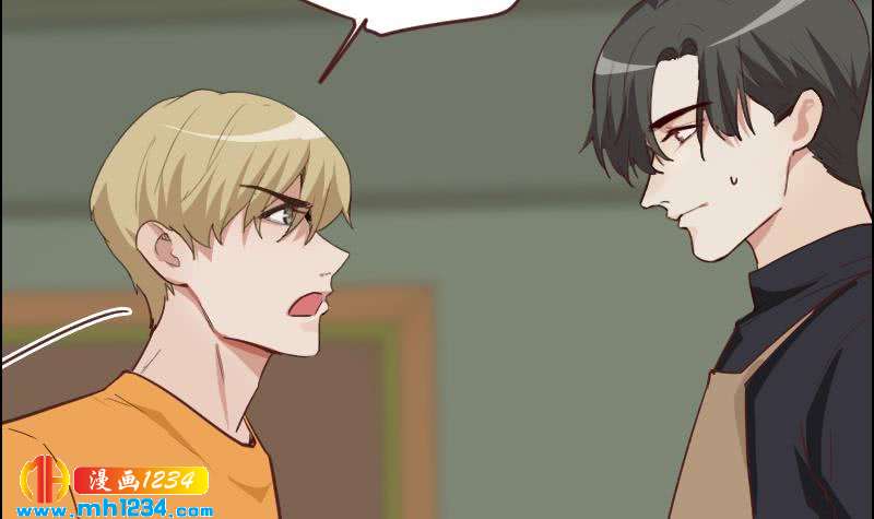 第121话 你能原谅我么？44
