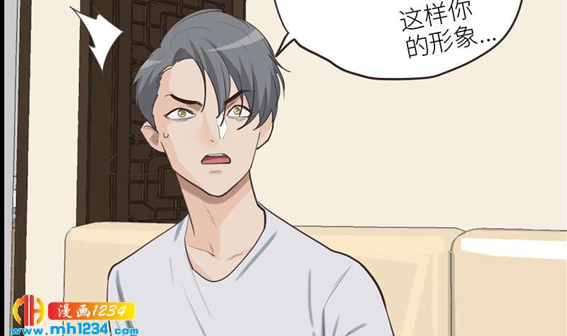 第144话 当年的事53