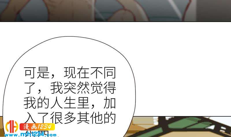 第143话 不能放过他们！28