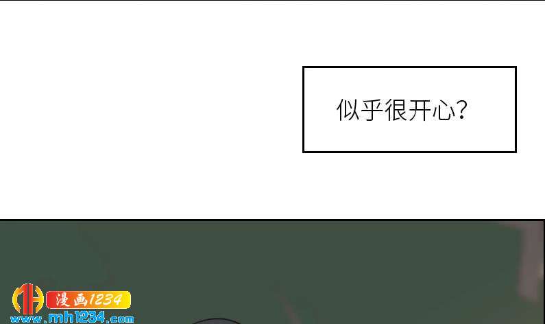 第110话 我不是袁牧！38