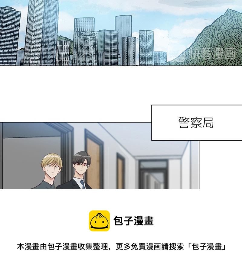 第134话 遗憾40