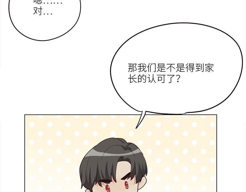 第127话 坦白64
