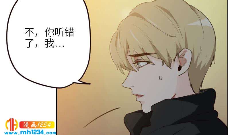 第110话 我不是袁牧！13