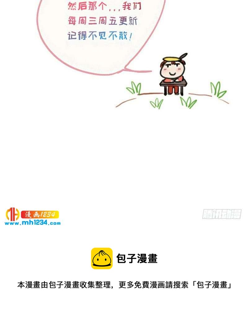 第122话 梦醒时分92