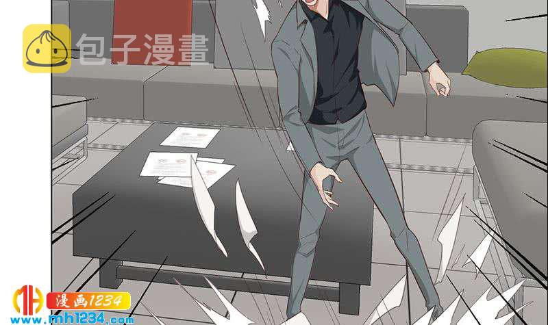 第125话 在想我吗？56