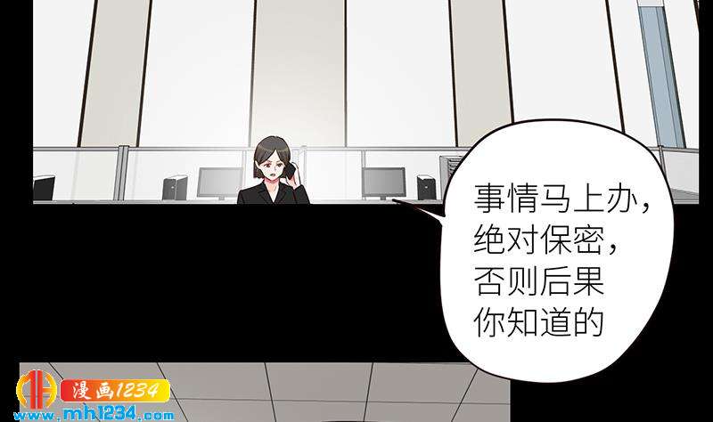 第129话 怎么会这样？！40