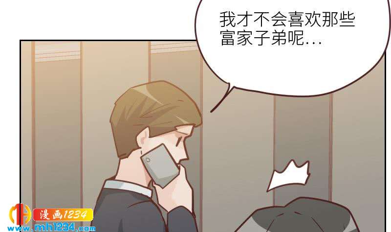 第121话 你能原谅我么？64