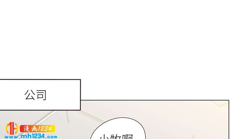 第147话 影帝候选人24