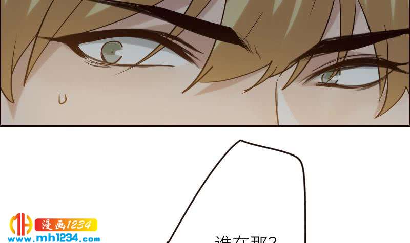 第109话 马甲…要掉了！26