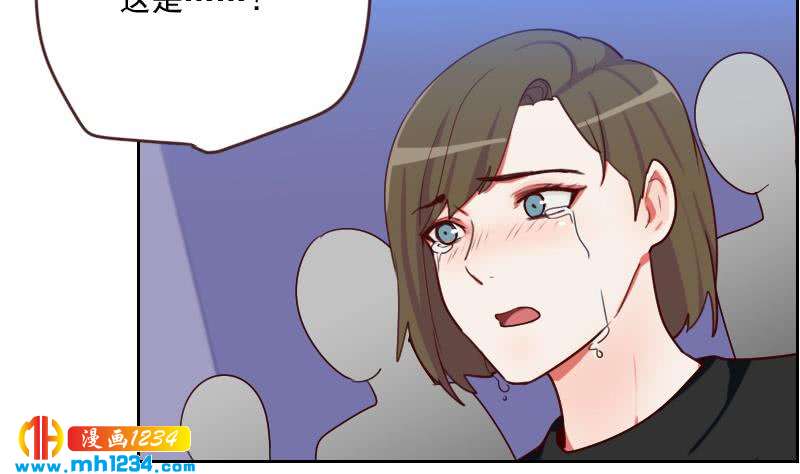 第63话 难道这就是傲娇？36