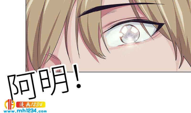 第138话 他们回来了76