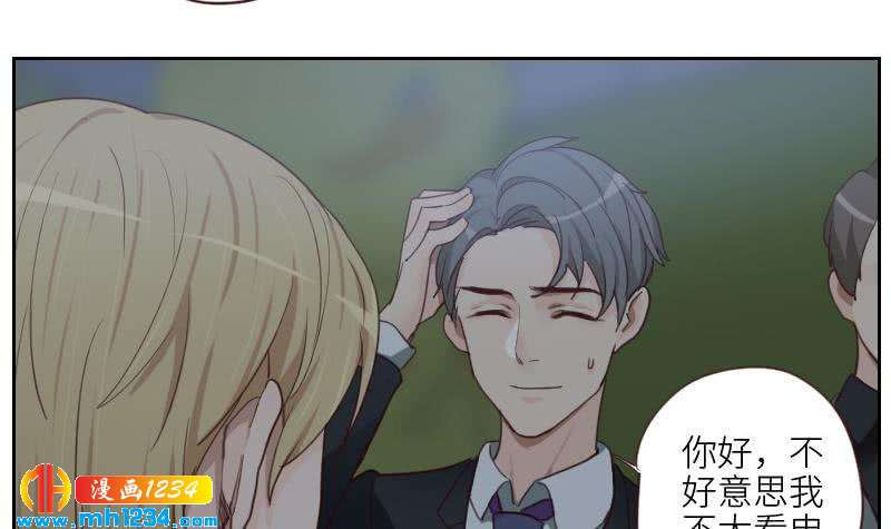 第76话 回来找你们了14