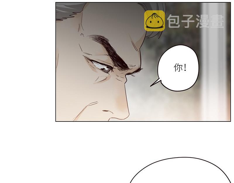 第127话 坦白19
