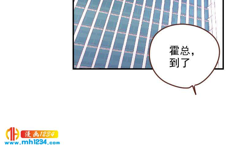 第30话 白君离的救场44