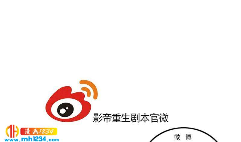 第119话 误会重重61