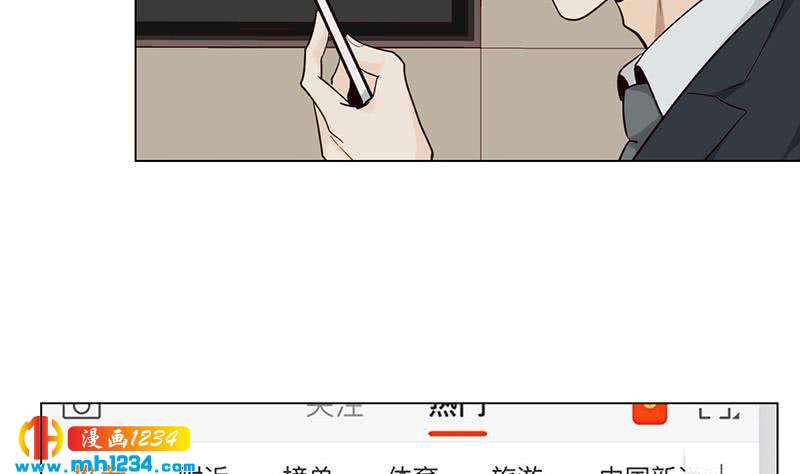 第129话 怎么会这样？！55