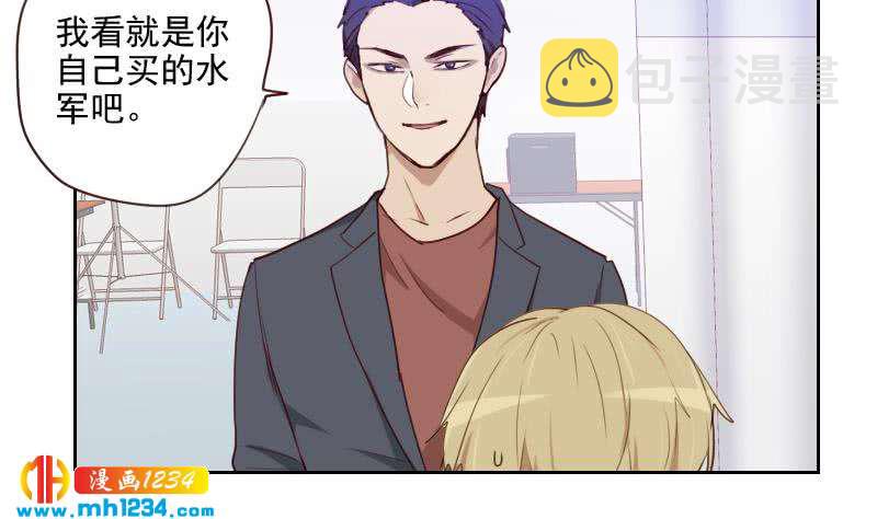 第39话 初露锋芒的嘉牧30