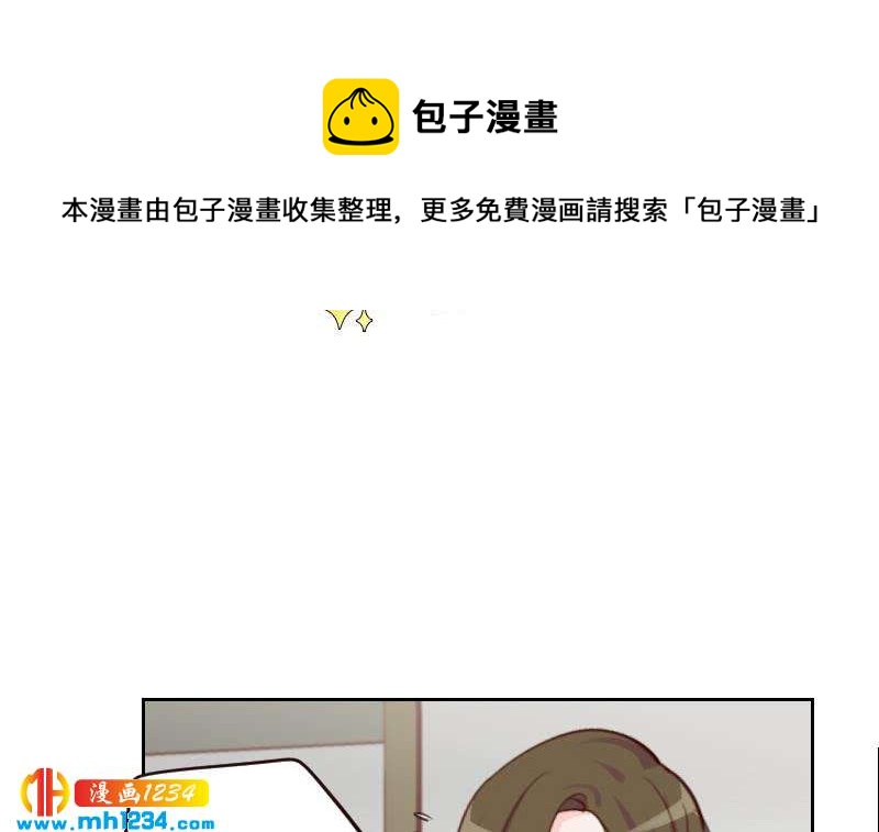 第93话 树大招风5