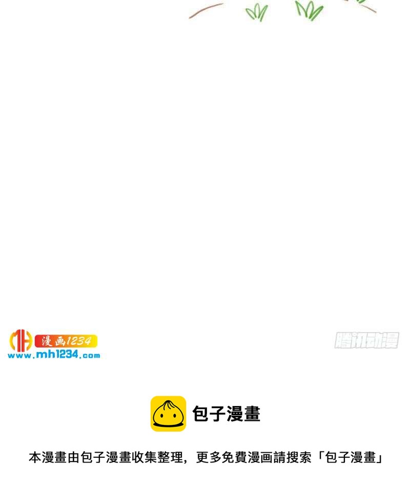第66话 应酬65