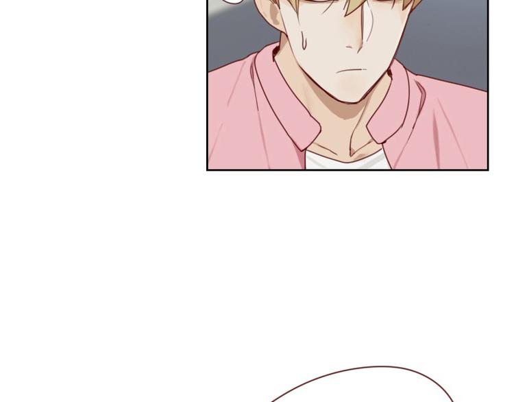 第5话 你是桃桃？！11