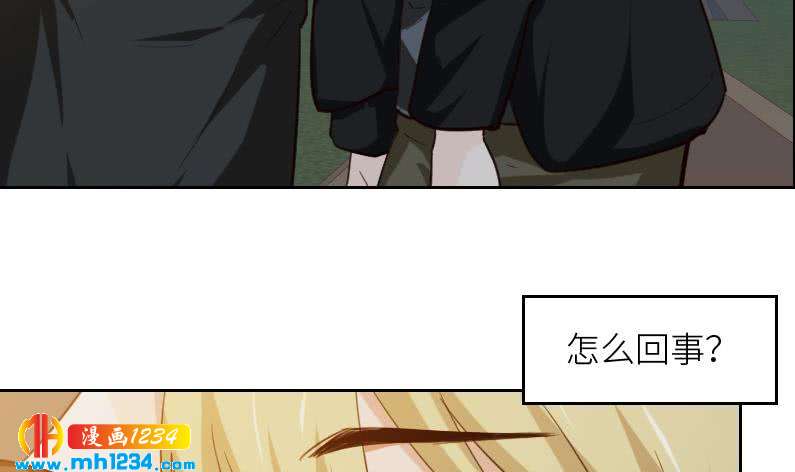 第110话 我不是袁牧！35