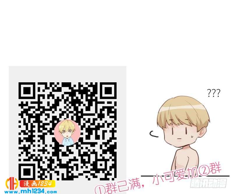 第138话 他们回来了105
