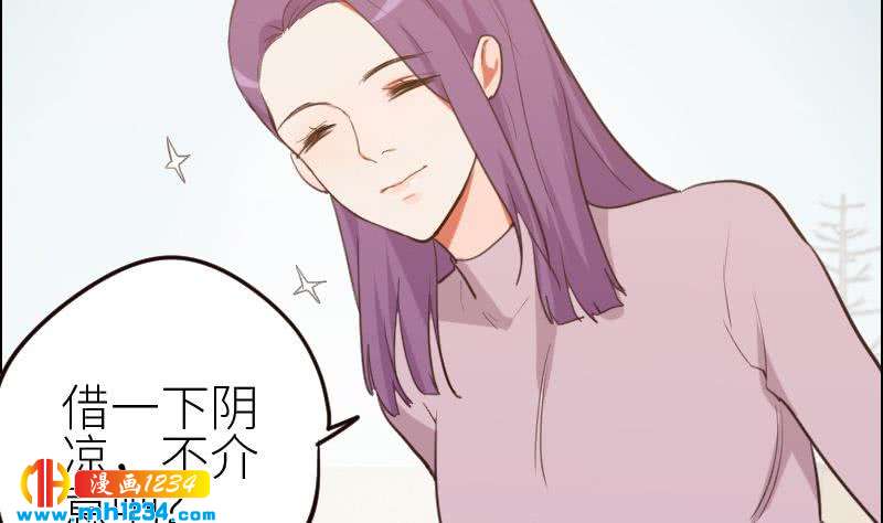 第114话 震惊！霍逸转性了！61