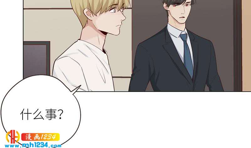 第145话 证据确凿19