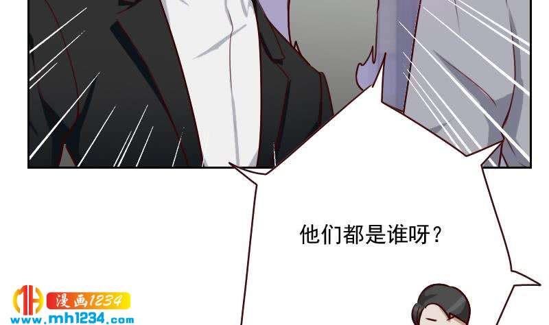 第56话 去上综艺吧24