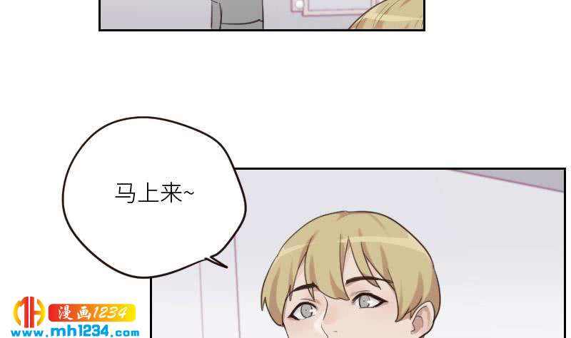 第81话 他伤害了我最重要的人22