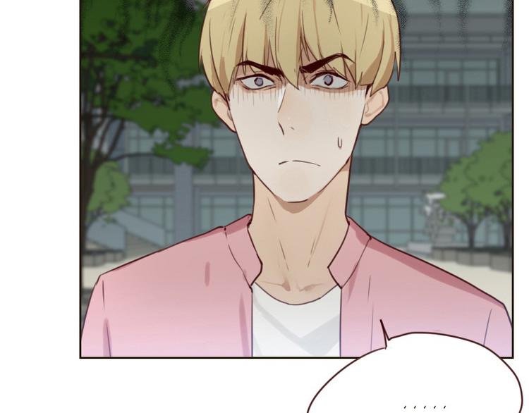 第6话 你是谁？6